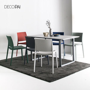 Barato al por mayor francés de comedor moderno plástico barbar silla precio de venta - Product Image 3