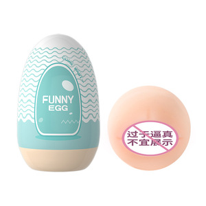 Mini Huevo Masturbador Masculino Fun Egg Portátil en Bolsa Juguetes Sexuales para Hombres Adultos - Product Image 4
