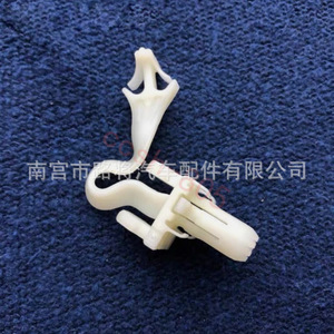 Roadway A-Pillar <b>Trim</b> <b>Clips</b> 62217-42050 Nylon For Toyota Corolla Avalon Camry - Product Image 3