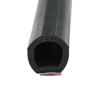 Tira de Sellado Autoadhesiva Semicircular Tipo D, Tira de Espuma de Goma para Sellado de Cajas Eléctricas y Gabinetes