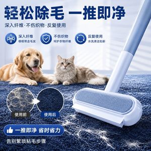 Brosse de toilettage quotidienne Li Ma pour animaux de compagnie, en forme d'arc, en PVC, pour grands chiens et chats - Product Image 4