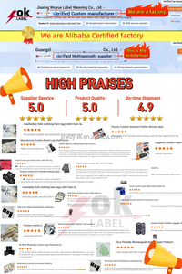 ป้ายคอเสื้อแบบรีดติด, ป้ายผ้าฝ้ายทอเนื้อนุ่มสำหรับเสื้อผ้าเด็ก - Product Image 4