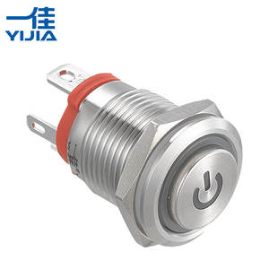 Interruptor de Botão de Pressão com Bloqueio em Aço Inoxidável, Símbolo de Energia LED Bicolor 12V DC IP67 Certificado CE para Controle de Bateria Externa - Product Image 1