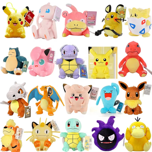 Dibujos animados Anime poke-moneded muñecos <span class=keywords><strong>de</strong></span> peluche Bulbasaur lindo pika agarrar muñecas para regalo garra máquina expendedora peluche juguete - Product Image 6