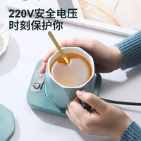 Meilleure Vente : Sous-verres chauffants USB, Tapis chauffant pour tasses, Chauffe-lait électrique domestique, Chauffe-tasses à café