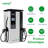 SSJ5 Pro-160 120kW + 22kW Ev Dc Chargeur rapide Chargeur sans fil Dc Ev Chargeur 200V 1000VDC