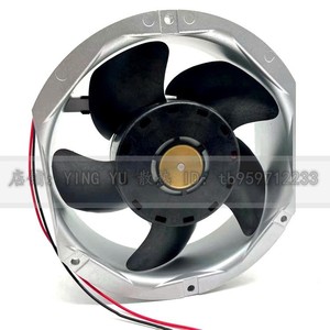 Ventilateur axial de refroidissement NMB 3610VL-05W-B59 9 cm 24 V avec roulement à billes, fabriqué au Japon - Product Image 2