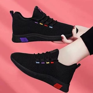 Chaussures de sport à lacets en PVC respirantes et légères, personnalisées HeBei, à faible MOQ, en stock, haute qualité, printemps-été-automne, à prix réduit - Product Image 4