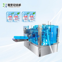 Machine de remplissage et de scellage de sachets Doypack pré-fabriqués pour sauces liquides et pâtes, avec fermeture éclair verticale