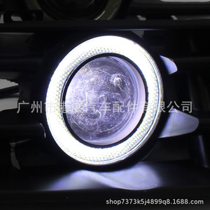 Volkswagen Fog Light Grille Kit C057-BW031-1 <b>Set</b> For 2005-2009 Golf 5 Models - Product Image 5