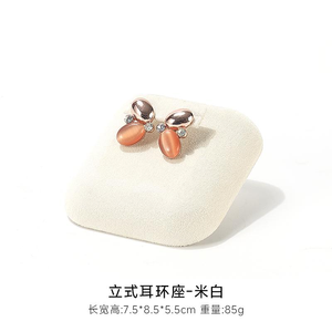 מעמד תצוגה לתכשיטים לבן יוקרתי בהתאמה אישית ישירות מהמפעל, אביזרי תצוגה לתכשיטים לחנות תכשיטים - Product Image 2