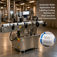 Machine automatique d'étiquetage et de codage latéral pour bouteilles de produits chimiques quotidiens thermosensibles avec application par rouleau