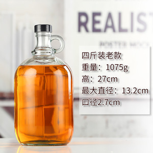 <span class=keywords><strong>ขวด</strong></span>ไวน์ทำจากแก้วสีน้ำตาลใสขนาด250มล. 500มล. 1000มล. 1500มล. กำหนดโลโก้ได้เองขนาด<span class=keywords><strong>ใหญ่</strong></span> - Product Image 4