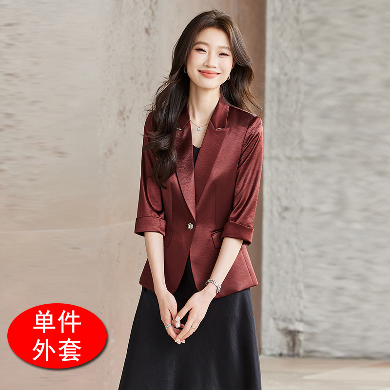 3037 Burgundy Suit