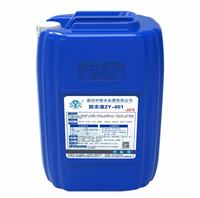 Concentré de Glycol Éthylène Antigel Zhongye pour Refroidisseur, Liquide Frigorigène pour Machine à Glaçons, Réfrigérant pour Chaudière Industrielle et Utilisation Énergétique Aérothermique