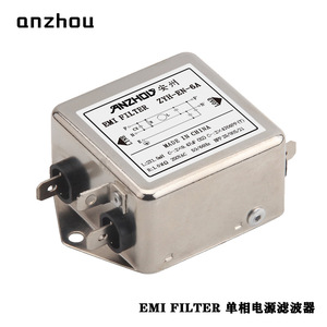 ตัวกรอง EMI ของอันโจว รุ่น ZYH-EN-15A ตัวกรองสายไฟฟ้าเฟสเดียว ผลิตในประเทศจีน - Product Image 2