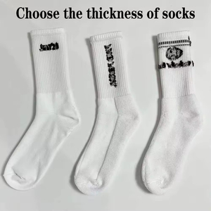 Chaussettes de football personnalisées en gros, chaussettes de sport antidérapantes pour le football et le basketball, pour hommes, enfants et jeunes, avec logo brodé, de haute qualité, athlétiques - Product Image 3