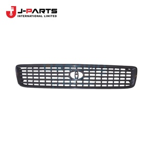 Grille de radiateur pour Toyota HIACE RZH113 1989-2004 - Product Image 1