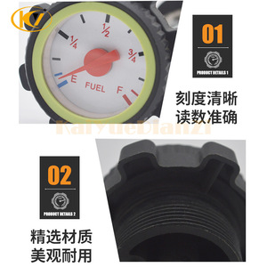 Magnetic <b>Level</b> Gauge Plastic Oil <b>Level</b> Indicator For Diesel Generator Hydraulic Tank - Product Image 5