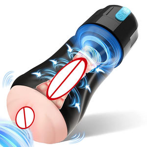 جهاز استمناء كهربائي للرجال أوتوماتيكي بالكامل مع خاصية الشفط والاهتزاز وتطبيق للتحكم، لعبة جنسية للبالغين فائقة الضيق وعالية التحفيز - Product Image 1