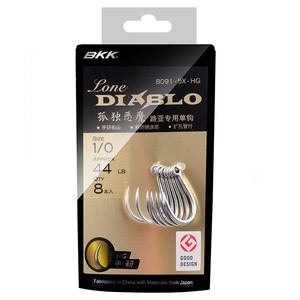 Anzuelo de pesca marítima BKK, afilado químicamente, para peces de agua salada, pesca en barco oceánico - Product Image 2
