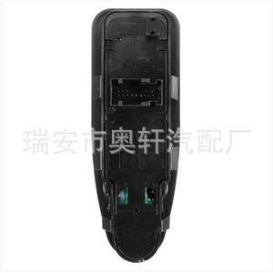 สวิตช์ควบคุมกระจกรถยนต์ 6554.ZJ แบบไฟฟ้าสำหรับเปลี่ยนซ่อม - Product Image 3