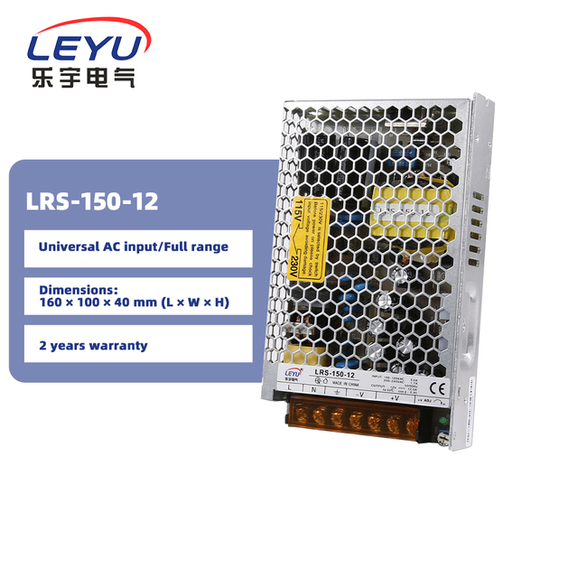 150W 12V 12.5A AC DC Switching Power Supply LRS-150-12 with Short Circuit Overload Over Voltage Protection