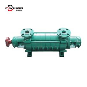 Bomba Centrífuga Eléctrica Horizontal Autoequilibrada de 1000 psi, 350 Metros de Altura de Elevación, para Agua Corrosiva, Multietapas - Product Image 5