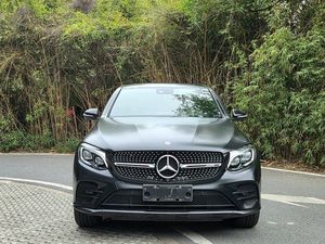 Mercedes-Benz <span class=keywords><strong>GLC</strong></span> 43 AMG <span class=keywords><strong>hybride</strong></span> automatique 2017 d'occasion avec sièges en cuir et caméra de recul, conduite à gauche - Product Image 2