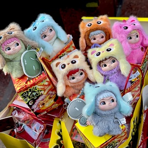 100% Original WAKUKU en Rollo 3.0, Desbloquea Ahora, Peluche que Inicia el Modo de Trampa al Instante, Caja Sorpresa, Figura Colgante, Juguetes al por Mayor - Product Image 2