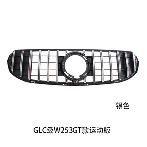 Mercedes-Benz GLC-Class X253 Sport GT Front Grille Black Silver Mesh Bumper Fitment 2020 - Product Image 4