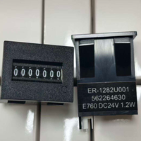 Compteur d'impulsions électromagnétiques d'usine E760