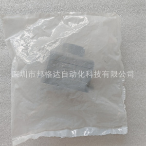 ตัวเรือนสายไฟฮาร์ตติ้ง 19300061440 สำหรับขั้วต่อฮัน 6B Gg M20 บรรจุภัณฑ์เดิม - Product Image 2