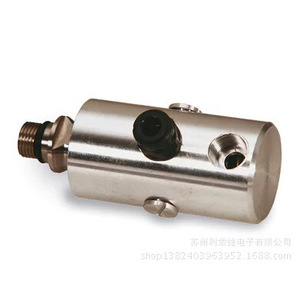 Joint rotatif ROTOFLUX B08-1651-01E en alliage d'aluminium pour centre d'usinage haute vitesse - Product Image 1