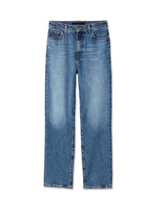 Bleu clair premium taille haute droite pas cher prix de jeans - Product Image 4