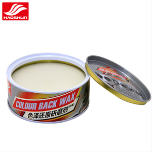 HAOSHUN-Cire Auto <span class=keywords><strong>de</strong></span> 258g, Vente en Gros <span class=keywords><strong>de</strong></span> Couleur <span class=keywords><strong>de</strong></span> Peinture <span class=keywords><strong>de</strong></span> Voiture, Protège les Taches <span class=keywords><strong>de</strong></span> Peinture <span class=keywords><strong>de</strong></span> Voiture, 24 Pièces/ctn - Product Image 3