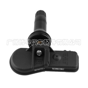Subaru <b>Tpms</b> Sensor 28103FJ002 External 433MHz Tire Pressure Monitoring System - Product Image 1