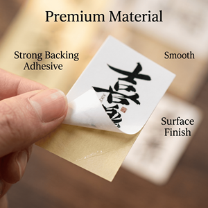 Customized lenticular vinyl stickers, waterproof and environmentally friendly self-adhesive paper - Product Image 3