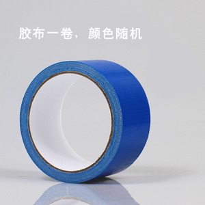 กล่องฐานแบบหล่อปูนปลาสเตอร์สำหรับงานทันตกรรม พร้อมเทปกาว สำหรับการดูแลช่องปาก ใช้สำหรับผู้ใหญ่ - Product Image 4