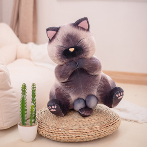 Peluche Giapponese Super Morbido a Forma di Gatto Jimmy, Simpatico Gatto <span class=keywords><strong>Siamese</strong></span> con Faccia Divertente, <span class=keywords><strong>Regalo</strong></span> <span class=keywords><strong>in</strong></span> Cotone PP - Product Image 2