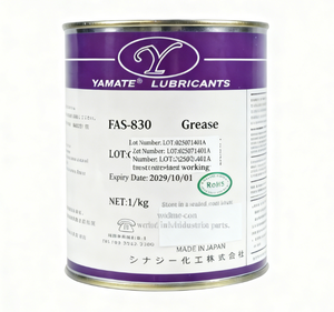 Graisse MKX102 YAMATE FAS-830 1kg NLGI 2 Lubrifiant industriel Fabriqué au Japon - Product Image 1