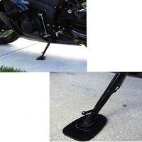 Support de béquille latérale personnalisé avec logo pour moto – Plaque de stabilisation pour stationnement sur asphalte chaud