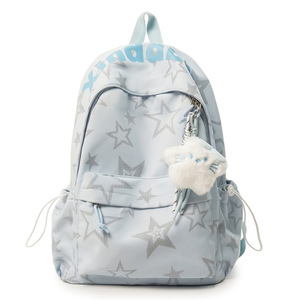 Student <b>Backpack</b> Star Pattern Light Gray Large Capacity For <b>School</b> Travel With Cute Plush Keychain - Product Image 5