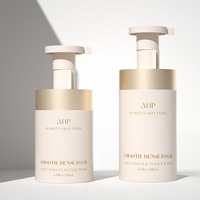 Bouteille en plastique PET moussante de 200 ml de qualité supérieure avec pompe personnalisée en forme de cylindre et impression sérigraphiée pour nettoyant et gel douche