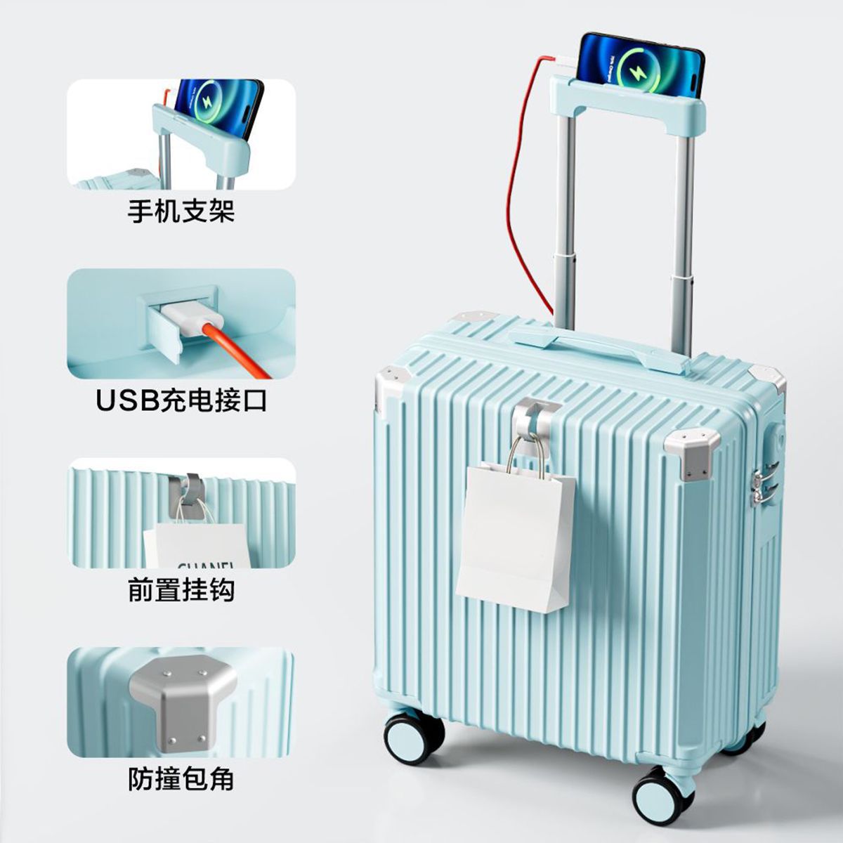Sky Blue [Phone Holder Hook with Charging Port]