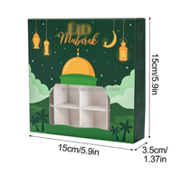 Boîte à chocolat traditionnelle arabe à 16 compartiments, lune et étoiles, pour emballage cadeau