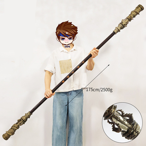 Groothandel Zwarte Mythe Wukong Volkskunst Speelgoedzwaard Jingu Bang Wapen Sun Wukong Kostuum Gouden Cadeau Metaal Ambachten Huisdecoratie - Product Image 3