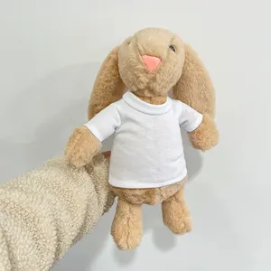 USAウェアハウスピンクホワイトグレーカーキぬいぐるみウサギ取り外し可能なTシャツウォッシャブルウサギおもちゃホワイト昇華転写用