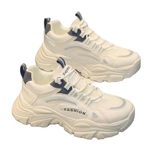 Calzado Deportivo Informal de Verano con Rayas, Entresuela de EVA, Aumenta la Altura, Transpirable, Ligero, con Cordones, Cómodo para Correr - Product Image 3