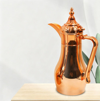 Carafe à café arabe en acier inoxydable SUS304, 350 ml, à double paroi, isolée sous vide, thermos pour servir du Qahwa chaud